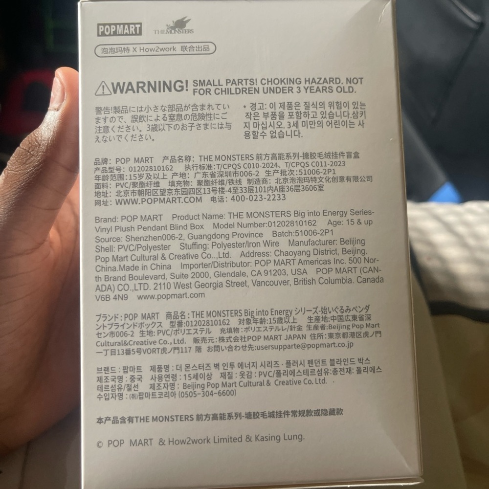 POP MART The Monsters Plush Toy